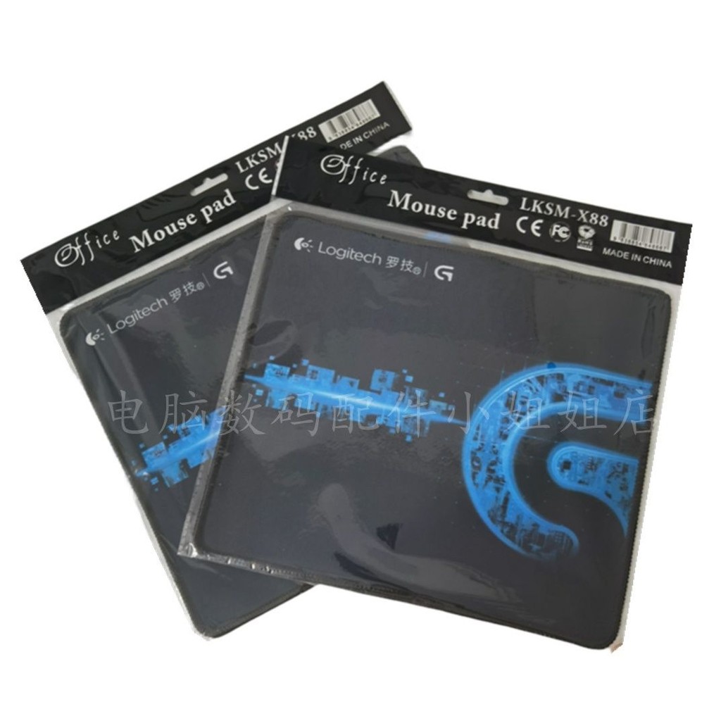 Logitech Mouse Pad Bán buôn Gaming Boys Game Office Máy tính kích thước lớn Razer Dày Seaming Bề mặt mỏng
