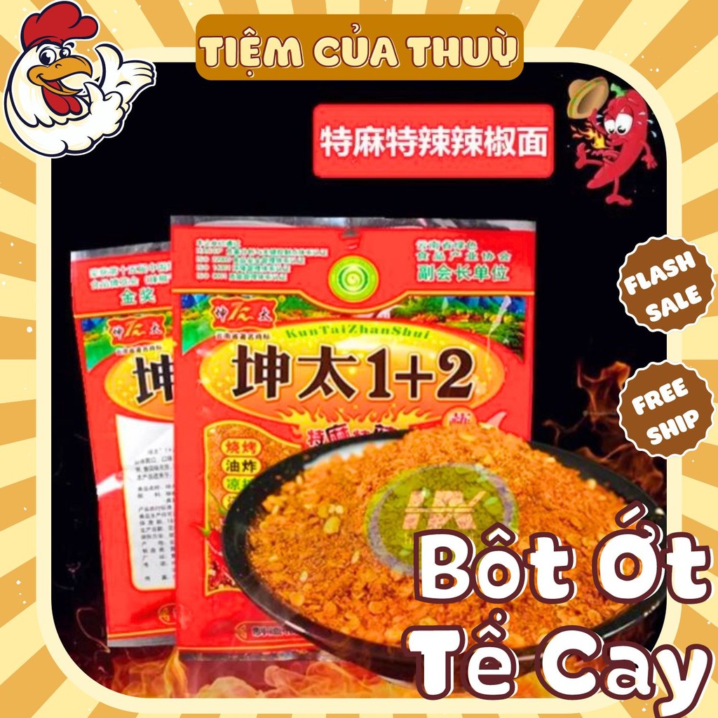 Bột Ớt Tê Cay Trung Quốc, Bột Ớt Siêu Cay (1+2) - Gia Vị Bột Ớt Trộn Cay Tê Gói 40G