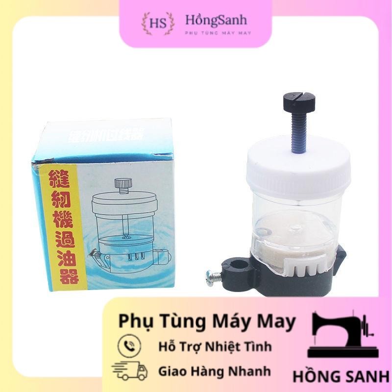 Bình dầu chỉ máy vắt sổ có nam châm