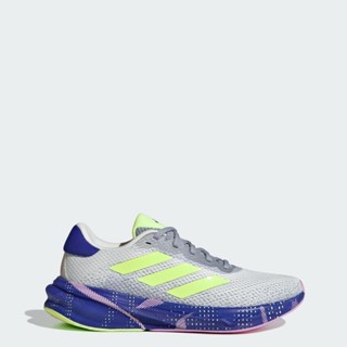 adidas Chạy Giày Supernova Stride Nữ trắng ID0332