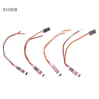  Bighsm 6A Điều khiển tốc độ ESC không chổi than với đầu nối đầu thu JR 1.0mm 1S 2S Máy bay Sử dụng điều khiển từ xa Công tắc điện tử Martijn 