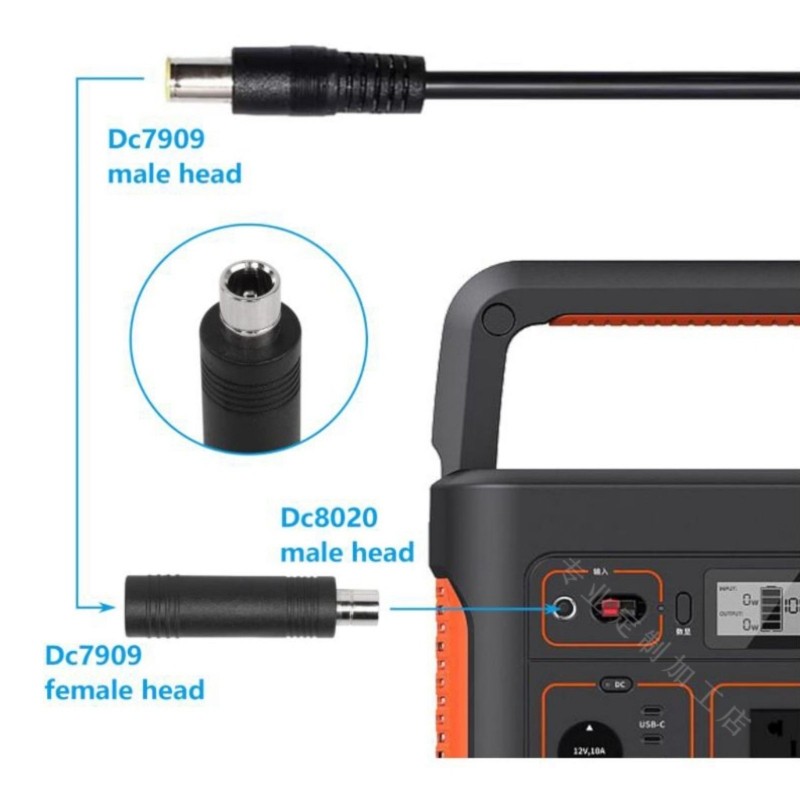 Cáp bảng điều khiển năng lượng mặt trời Doublebuy 8mm 14AWG với cáp kết nối DC7909 đến DC7909 để tiế