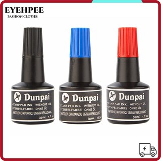 Mực tem EYEHPEE, Mực bút đánh dấu 30ML khô nhanh, Mực in dấu không phai màu đỏ / xanh / đen chất lượng cao