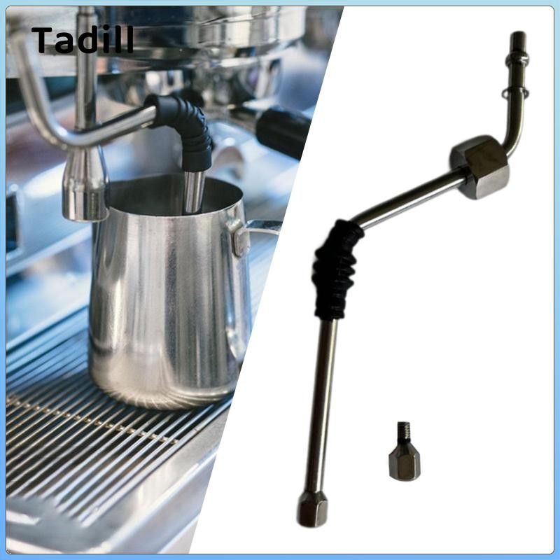 Đầu phun ống hơi nước Đồ dùng quán cà phê Phụ tùng máy pha cà phê có thể giặt được thực tế cho EC680
