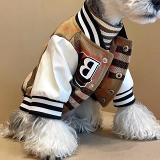 Áo khoác bóng chày cho chó Shih Tzu Sọc quần áo mèo Áo khoác mùa đông cho Teddy Schnauzer Poodle Puppy Trang phục