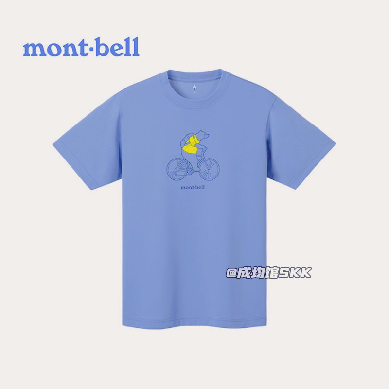 Thể Thao Ngoài Trời Thường Ngày montbell Miyama Nam 100% Cotton Cao Cấp Áo Thun Nữ Tay Ngắn Mùa Hè T