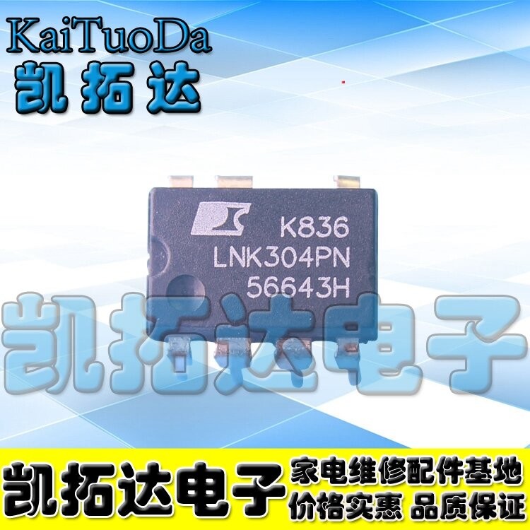 Bộ 10 Miếng LNK302PN LNK304PN LNK305PN LNK306PN DIP-7 03ZO