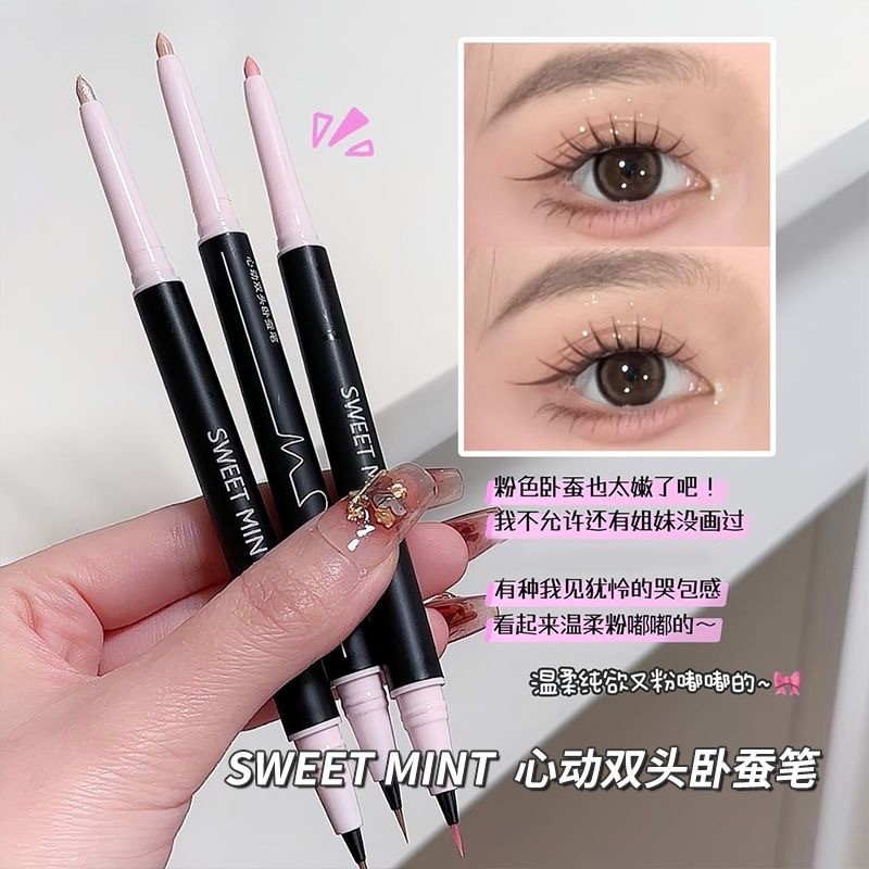 SWEET MINT Heart Double-Headed Lying Silkworm Pen Highlighter Brightening Dual-Sử dụng Eyeliner Outl