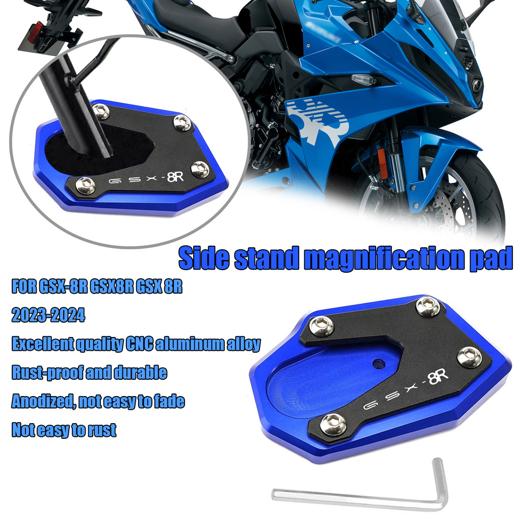 Dành Cho GSX-8R 2024 GSX8R Xe Máy Chân Đế Đứng Nối Dài Miếng Lót gsx8r 2023-2024 Phụ Kiện Xe Máy