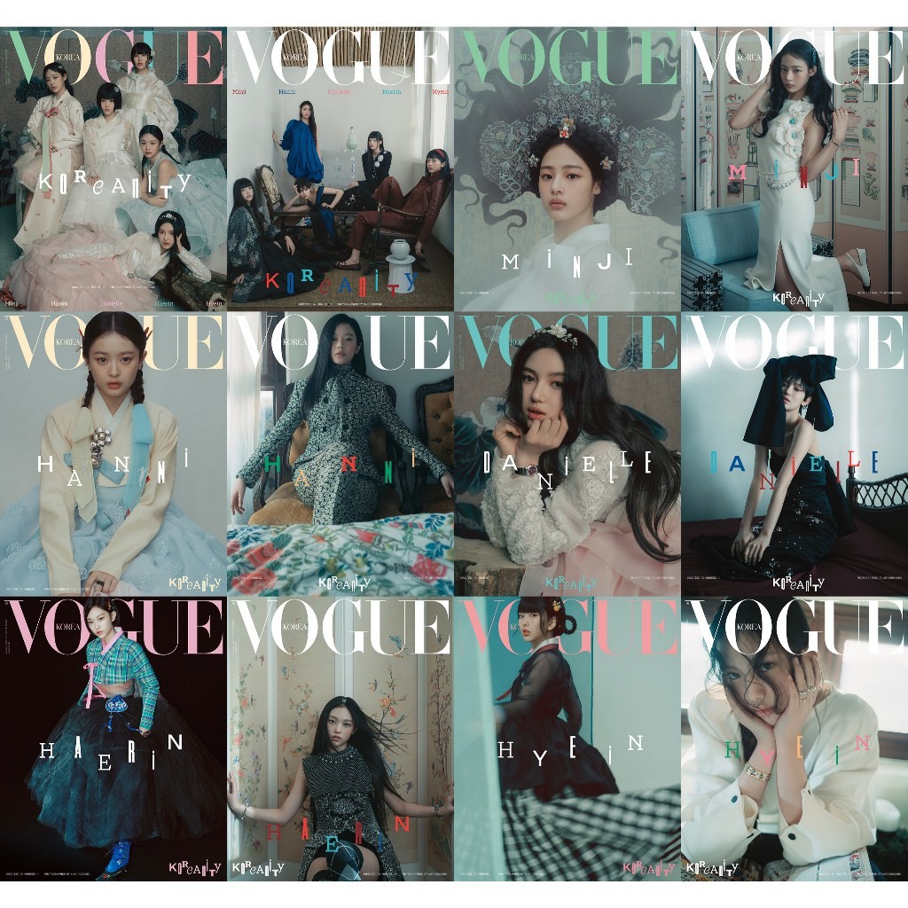 2025.1 VOGUE KOREA MINJI HANNI DANIELLE HAERIN HYEIN COVER
