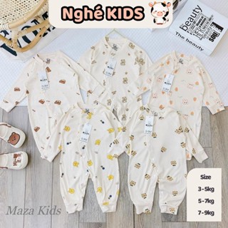 Body dài tay cho bé sơ sinh vải thun tăm mềm mại co dãn Bodysuit mùa hè Bộ đồ liền thân bé trai bé gái Mazakids