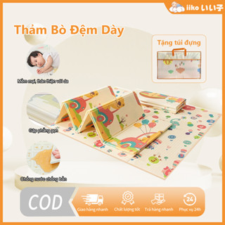 iiko Thảm Chơi Gấp Gọn Cho Bé + Tập Bò - XPE 1.5CM Không Độc, Chống Nước +​ Trượt​ Dễ Dàng Vệ Sinh