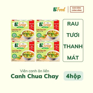 4 Hộp/ 20 Viên Canh Chua Chay Ăn Liền, sấy thăng hoa, thực phẩm tiện lợi nhanh chóng, B' Soup