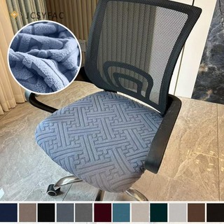 JCSYFAC 1 Miếng Nhung Văn Phòng Ghế Bao Máy Tính Xoay Ghế Ghế Đàn Hồi Hiện Đại Trượt Có Thể Giặt Được Slipcovers Có Thể Tháo Rời Bụi Bao Mới