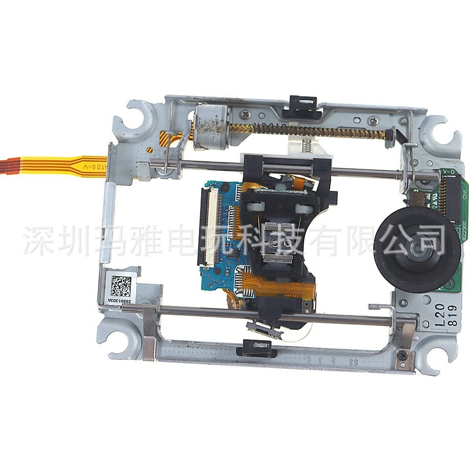 Thích hợp cho máy mỏng chính hãng PS3 KEM-450EAA có khung đầu Laser PS3 KES-450EAA có kệ đầu hói