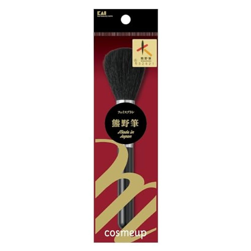 KAI Cosmeup Face Brush Kumano Fude HC3752