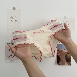 Chú Chó Con Ngọt Ngào ~ Quần Lót Ren Cotton Thiếu Nữ Quần Sịp Nữ Trong Sáng Thoải Mái Eo Giữa Cho~ B12