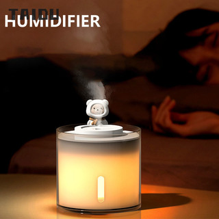 Máy tạo độ ẩm gia đình có đèn tâm trạng Máy trị liệu hương liệu