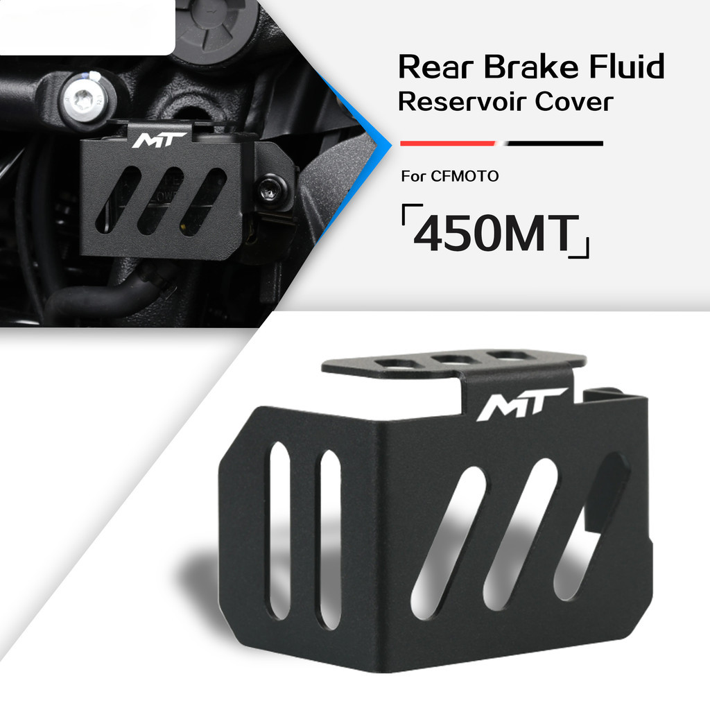 Xe Máy Bảo Vệ Tai Nạn Cho CFMOTO 450 MT 450-MT 2024 450MT Phanh Sau Chủ Xi Lanh Chất Lỏng Chứa Bao D
