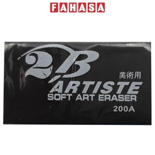 Gôm 200a 2b artiste - màu đen