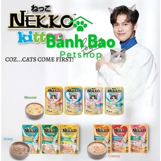 Pate nekko cho mèo gói 70g - 48 gói nekko mix vị