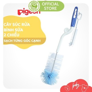 Cọ Rửa Bình Sữa Và Núm Ty Pigeon (TAY XOAY 2 CHIỀU)