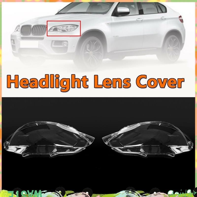 Vỏ đèn pha ô tô Đầu kính Đèn Xenon Ống kính Vỏ cho-BMW E71 X6 2008-2014 youyilu