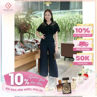 Jumpsuit lửng ống rộng thiết kế phối ren nơ xinh xắn SJ1251 - Phong Cách SAIGON
