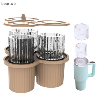 < Beartwo > 1 Bình Nước Máy Làm Đá Xi Lanh Rỗng Silicon Đá Viên Khuôn Tumbler 40OZ Whisky Cốc Khay Đá Khuôn Có Nắp Phụ Kiện Đẹp