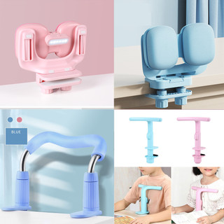 Dụng Cụ Hỗ Trợ Ngồi Học Chống Cận Thị, Chống Gù Lưng Cho Bé Học Tập Đúng Tư Thế