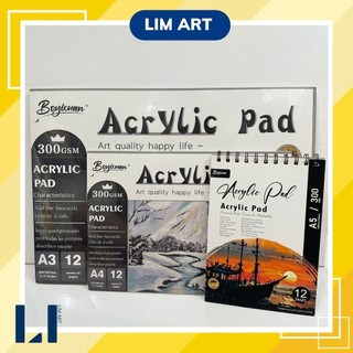 Sổ vẽ, giấy vẽ màu acrylic ,sơn dầu acrylic pad khổ a3/a4/a5 300gsm 12 tờ