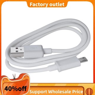 Cáp USB thay thế cho Kindle, Kindle Touch, Kindle Fire, Bàn phím Kindle, Kindle DX White
