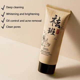 Sữa rửa mặt phát sáng Niacinamide 60g Sữa rửa mặt kiểm soát sảng khoái Sữa rửa mặt làm sáng da mặt F0O8