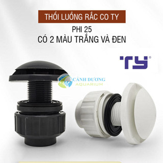 Thổi luồng rắc co TY - Nấm thổi đáy rắc co TY chuyên dụng cho hồ cá phi 25