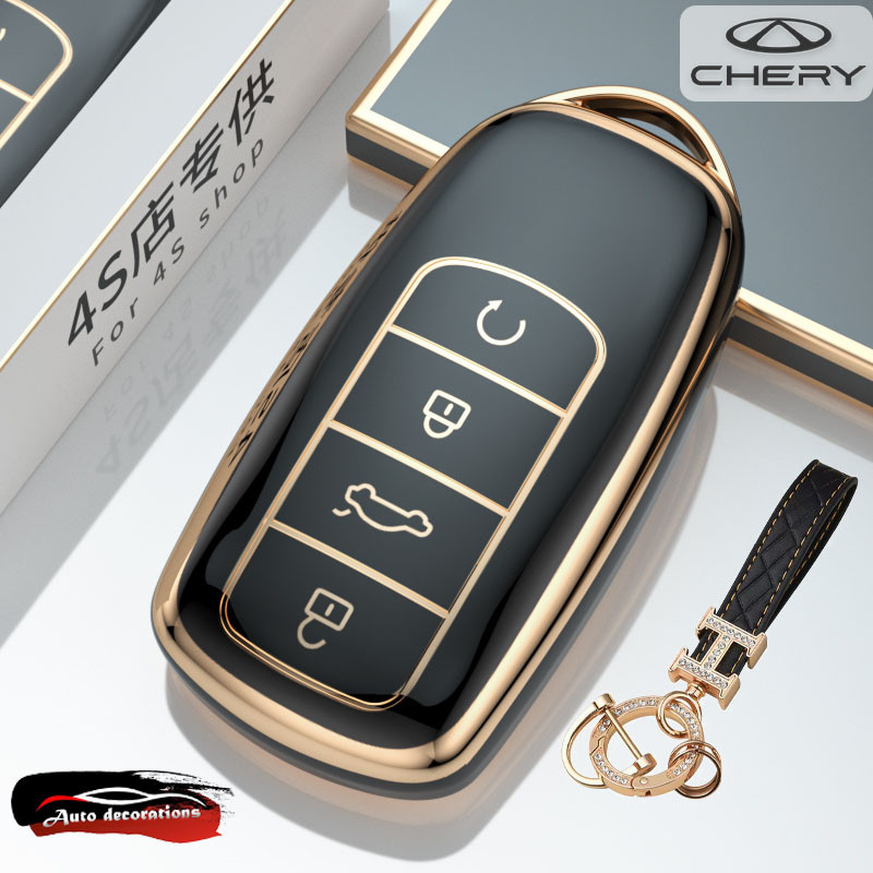 Chery Jeacoo J7 C5 ev tiggo 8pro tiggo 7pro omoda 5 omoda E5 móc chìa khóa xe ô tô thông minh chery