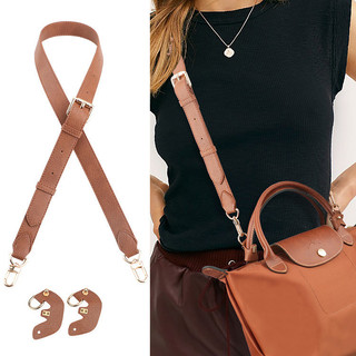 Dây đeo túi, thích hợp cho túi bánh bao Longchamp dây đeo vai nhỏ không bị hư hỏng không đục lỗ da khóa cải tạo Dây đeo có thể đeo chéo dây đeo dài và rộng Phụ Kiện Cải tạo túi Boutique