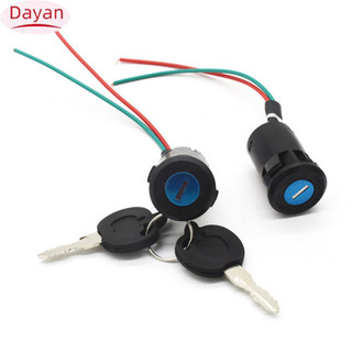 Xe đạp điện di động Khóa điện Chìa khóa điện Phụ kiện xe đạp điện cho xe đạp điện Xe tay ga điện
