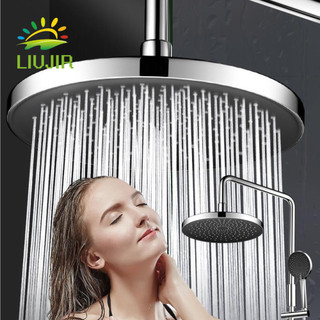 Đầu vòi hoa sen mưa LIUJIR, Đầu vòi hoa sen phun tiết kiệm nước áp suất cao, tăng áp đa chức năng 6 chế độ có bộ lọc Đầu vòi hoa sen mưa trên bồn tắm