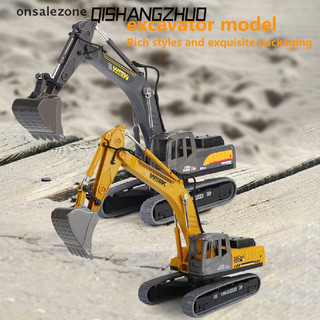 Mô Hình Xe Xúc Đất Đồ Chơi Cho Bé
