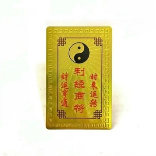 Thẻ kim bài kinh doanh - tmt collection - sp005739