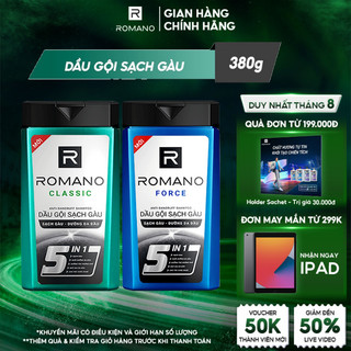 Dầu gội sạch gàu 5in1 Romano hương nước hoa Classic/Force 380g/chai - 2 mùi hương có sẵn