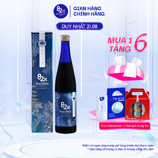 Nước uống Collagen 82X PLACENTA CLASSIC Dưỡng Trắng Da, Cân Bằng Nội Tiết Tố, Thon Dáng 500ml/chai