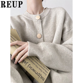 Thiết Kế Cảm Giác Hàng Đơn Mùa Xuân Thu Màu Trơn Dệt Kim Áo Len Áo Cardigan Phong Cách Lười Phong Cách Mới Rời Cổ Tròn Mùa Xuân Thu Top