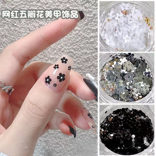 Phụ Kiện Móng Tay Hepburn Phong Cách Đen Hoa Nhỏ Sóng Điểm Bầu Trời Vương Quốc Miếng Dán Trắng Tình Yêu Dán Móng Tay Phụ Kiện Móng Tay Bán Buôn 