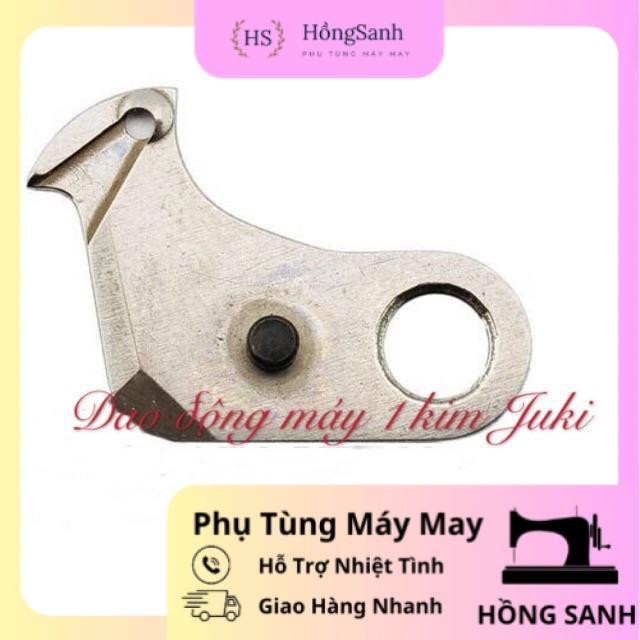 Dao động máy 1 kim Juki