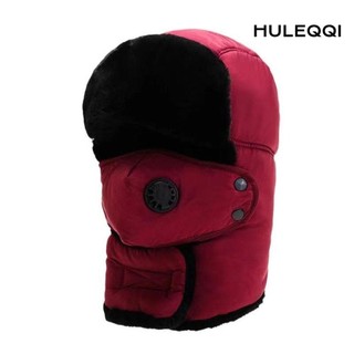 HULEQQI Mũ len Nga Bonnet ngoài trời dành cho nam nữ
