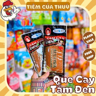 Que Cay Đen Cay Đặc Biệt, Snack Tăm Cay Đen ALUOWA, đồ ăn vặt cổng trường, Tiệm ăn vặt Thuỳ Bùi