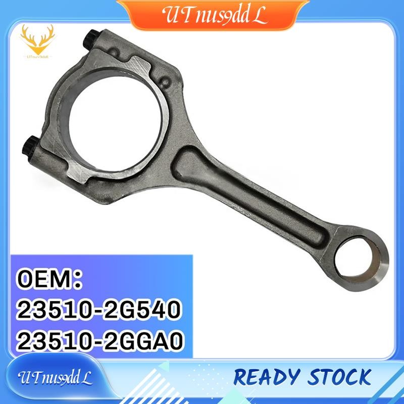 [UTnus9ddL] Thanh kết nối động cơ ô tô cho Hyundai Tucson Kia Sonata Optima Sorento 2.4L 235102G540 