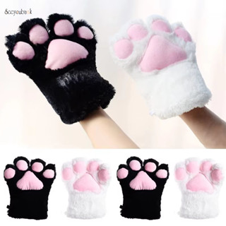 Phụ Nữ Cô Gái Kawaii Lolita Sang Trọng Mèo Móng Vuốt Paw Găng Tay Hoạt Hình Mùa Đông Gấu Lông Tơ Ấm Áp Mềm Găng Tay Trang Phục Cosplay Găng Tay Nửa Ngón