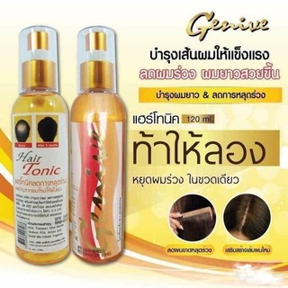 Xịt kích thích mọc tóc, chống rụng tóc genive thái lan